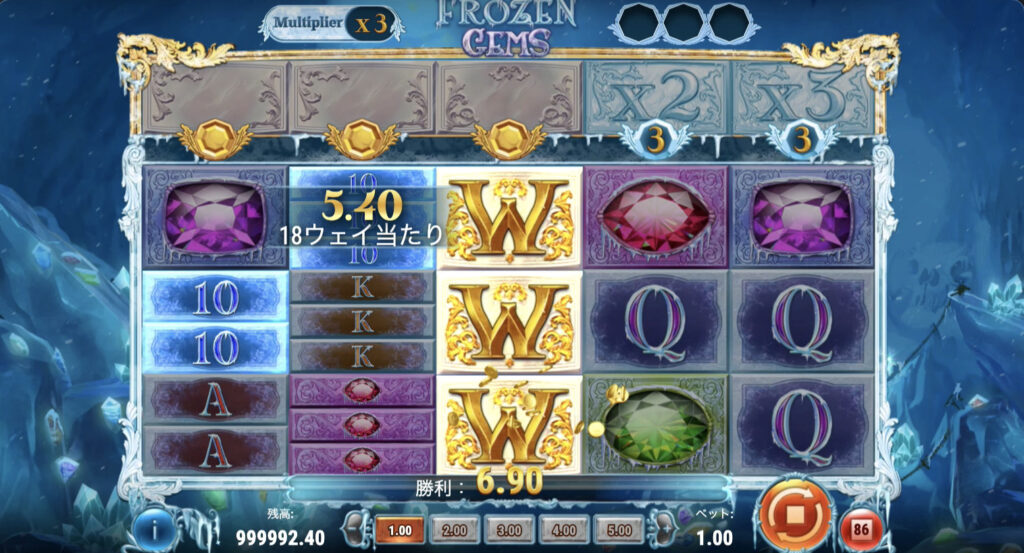 Frozen Gems フローズンジェムズ の攻略 オンカジィ Oncasy
