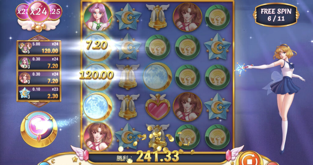 Moon Princess100 ムーンプリンセス100 の攻略 オンカジィ Oncasy