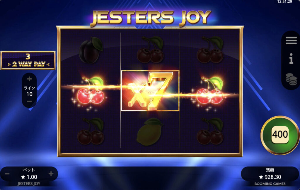 Jester's Joy