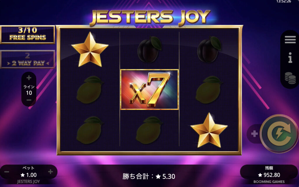 Jester's Joy