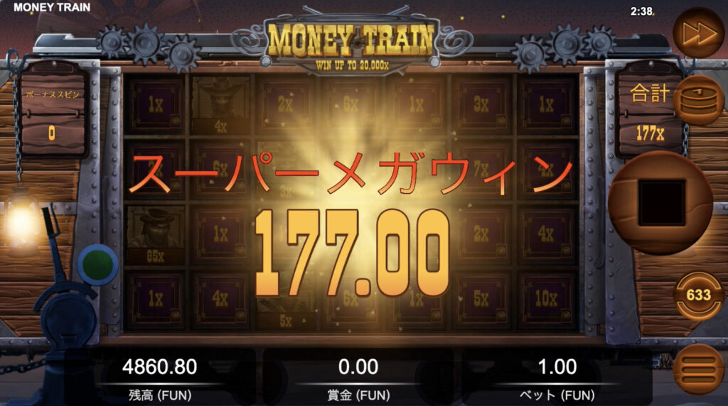 無料で money train 2 を遊ぶについて知りたいと思っていて、質問するのが恥ずかしかったことすべて