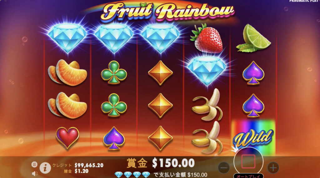 Fruit Rainbow フルーツレインボー の攻略 オンカジィ Oncasy