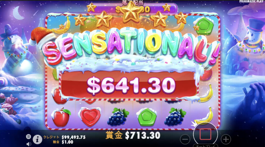 【5nlz】SBのCCレンジがわからない【ハンドレビュー 【5nlz】SBのCCレンジがわからない【ハンドレビュー