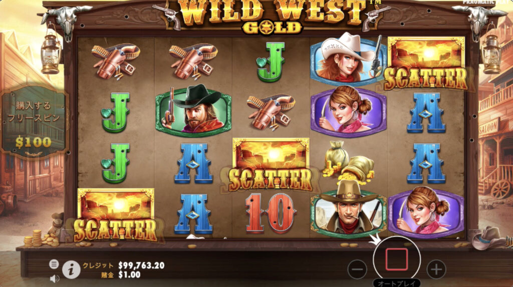 Wild West Gold(ワイルド・ウェスト・ゴールド)