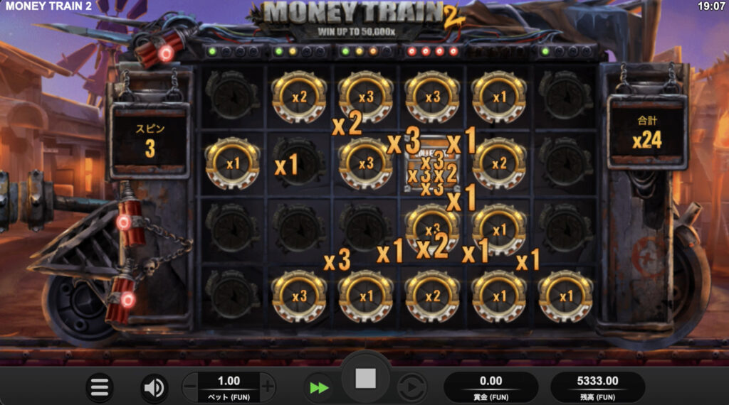 Money Train 2(マネートレイン2)