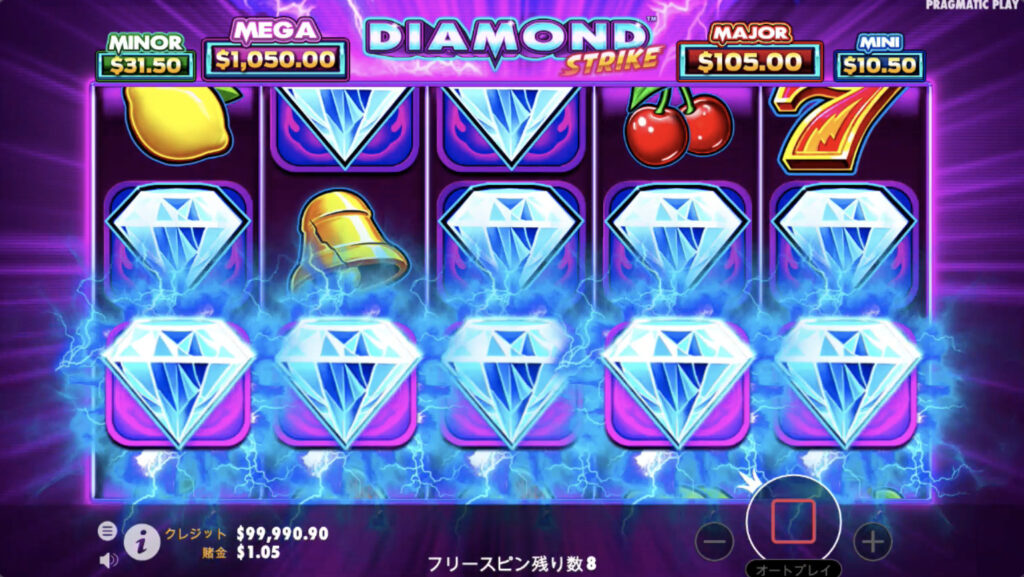 Diamond Strike(ダイアモンドストライク)