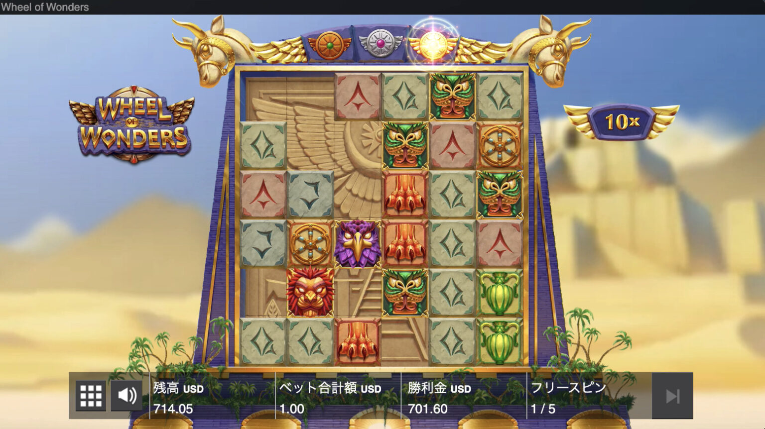 JRA JRA