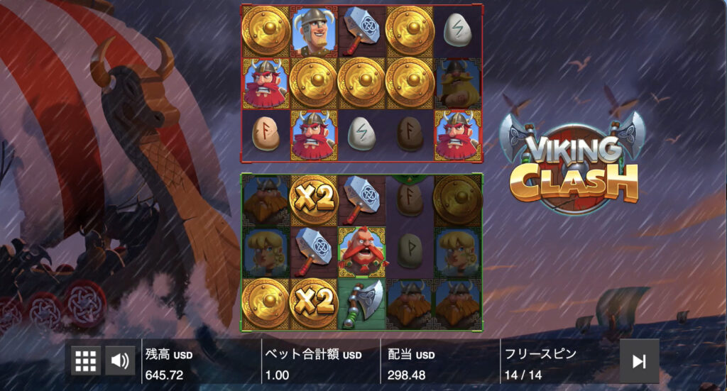 Viking Clash ヴォイキングクラッシュ の攻略 オンカジィ Oncasy