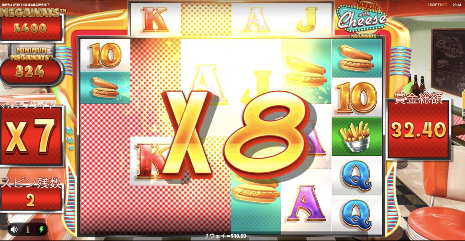 インター カジノ 入金 不要 インター カジノ 入金 不要