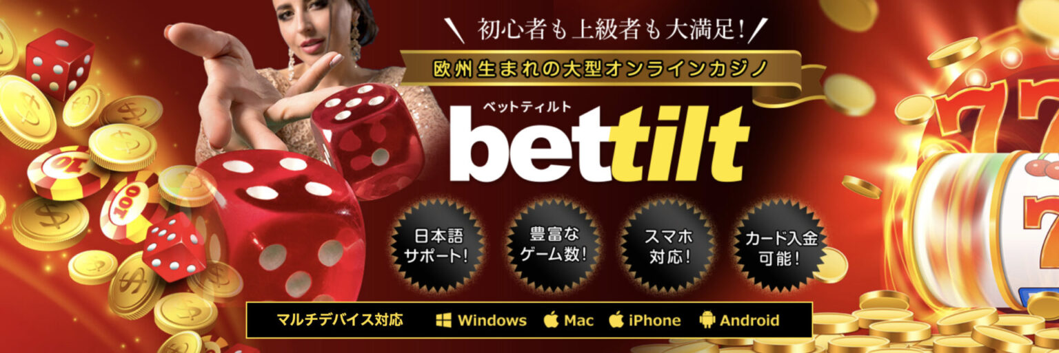 Casinoeuro 35 logowanie Casinoeuro 35 logowanie