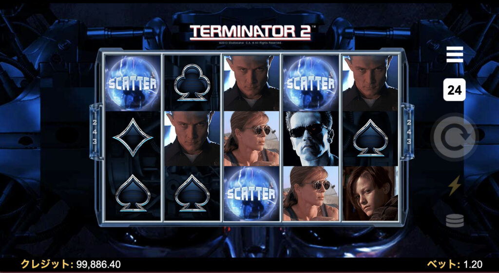 Terminator 2 Remastered(ターミネーター2リマスター)