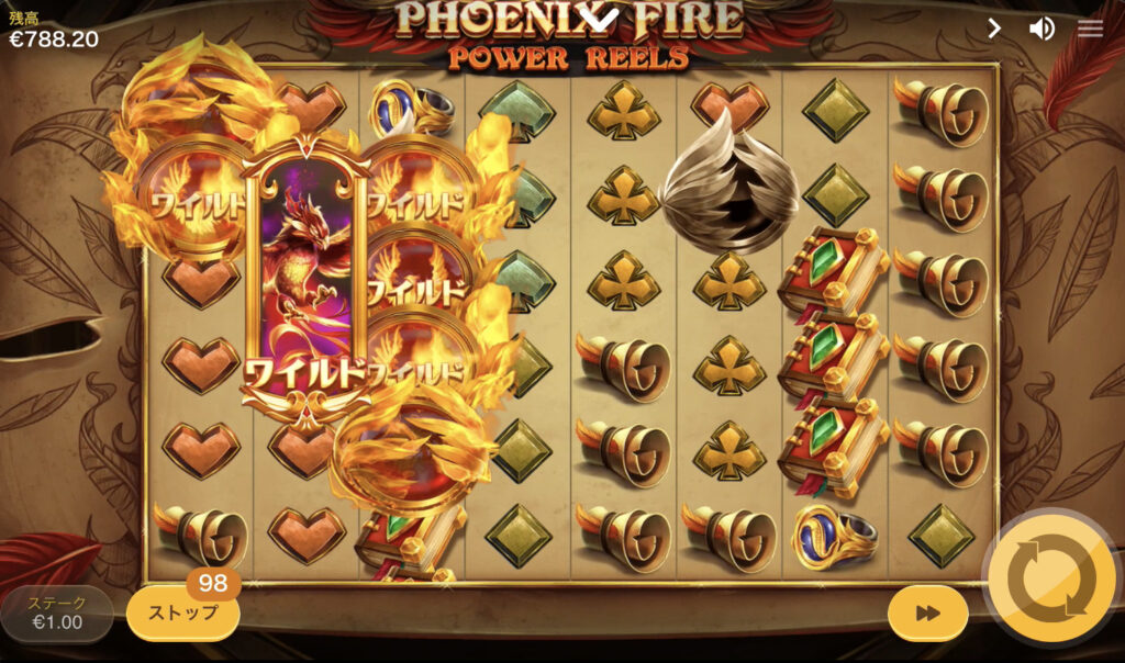 Phoenix Fire Power Reels(フェニックスファイアーパワーリール)