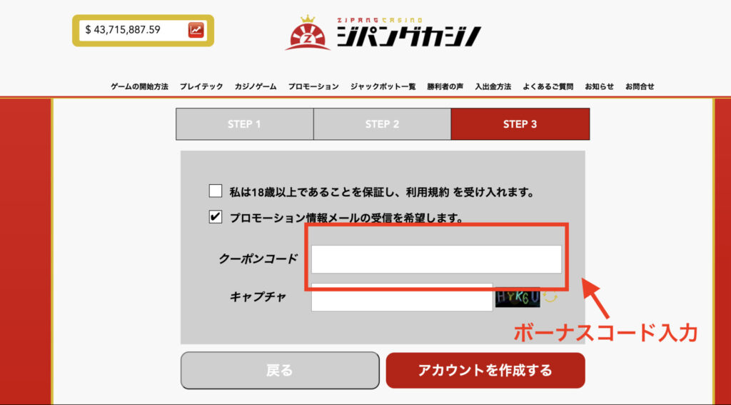 あなたの＃keyword＃をロックする方法を知りたいですか？これを読む！