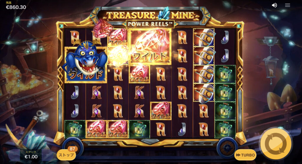 Treasure Mine Power Reels(トレジャーマインパワーリール)