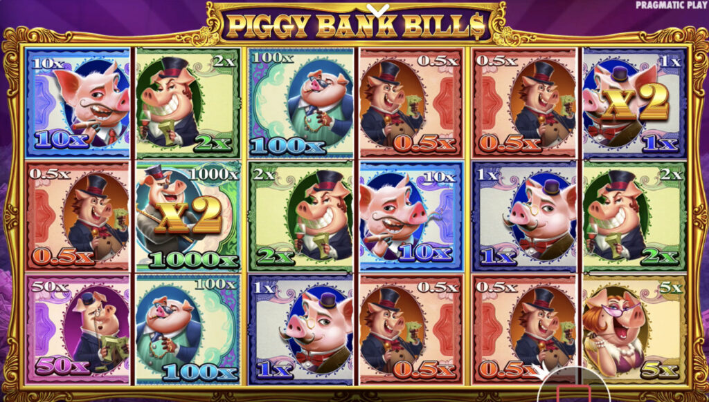 Piggy Bank Bills(ピギーバンクビルズ)