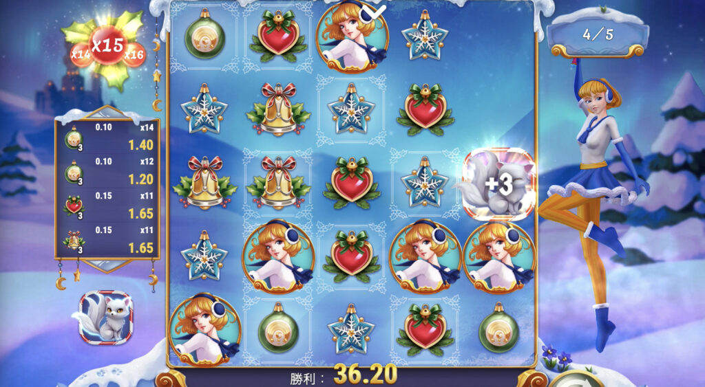 Moon Princess Christmas Kingdom(ムーンプリンセス クリスマスキングダム)