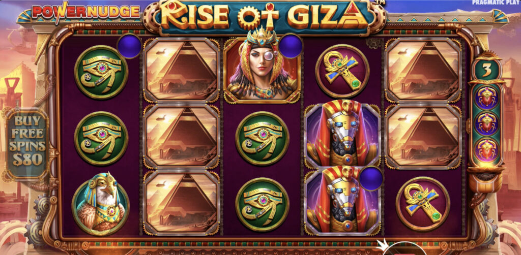 Rise of Giza(ライズオブギザ)