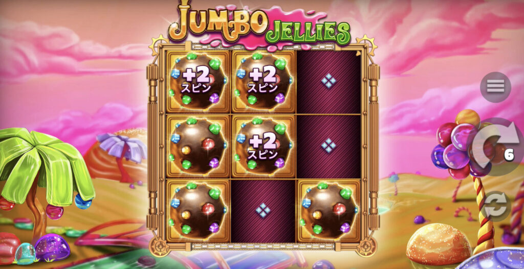 Jumbo Jellies(ジャンボジェリーズ)