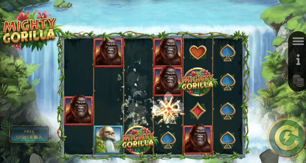 Mighty Gorilla(マイティゴリラ)