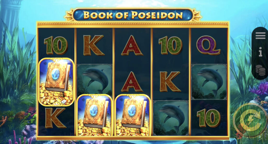 Book of Poseidon(ブックオブポセイドン)