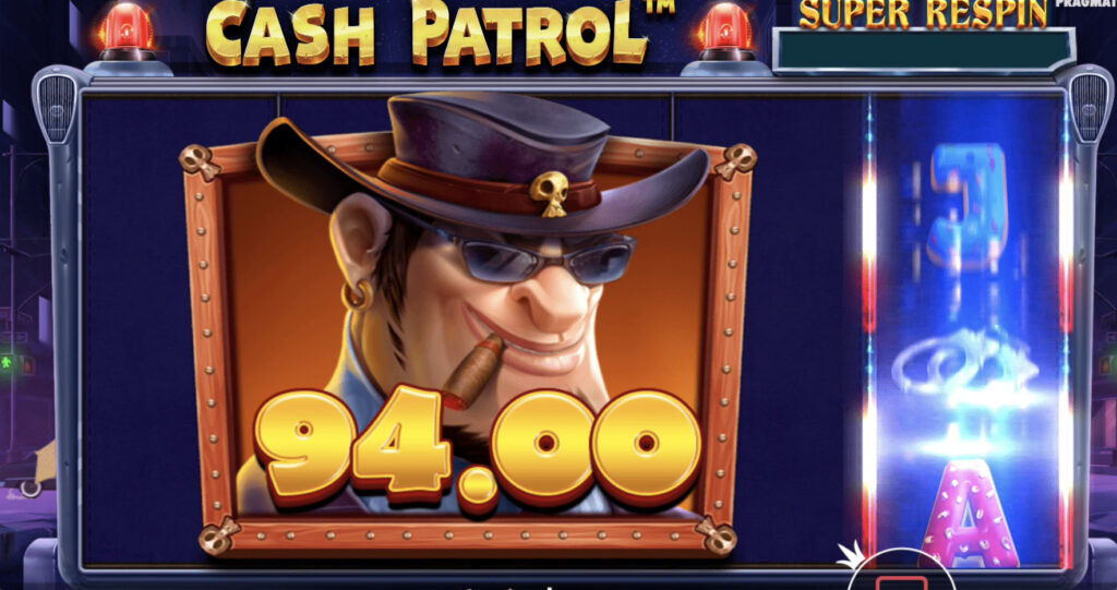 Cash Patrol(キャッシュパトロール)