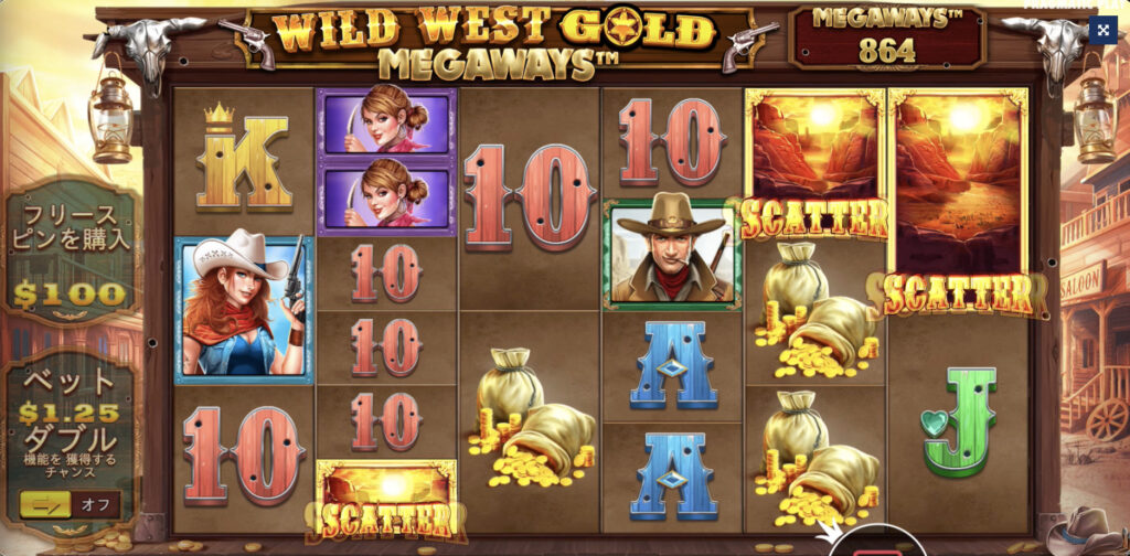 Wild West Gold Megaways(ワイルド・ウェスト・ゴールド メガウェイズ)