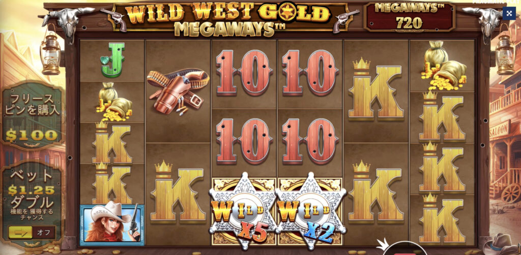 Wild West Gold Megaways(ワイルド・ウェスト・ゴールド メガウェイズ)