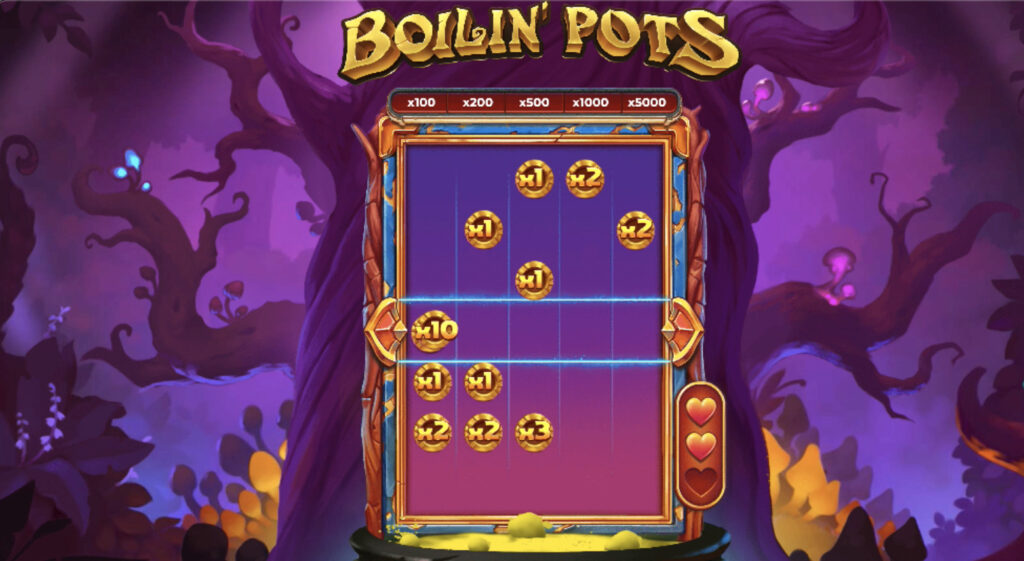 Boilin Pots(ボイリンポッツ)