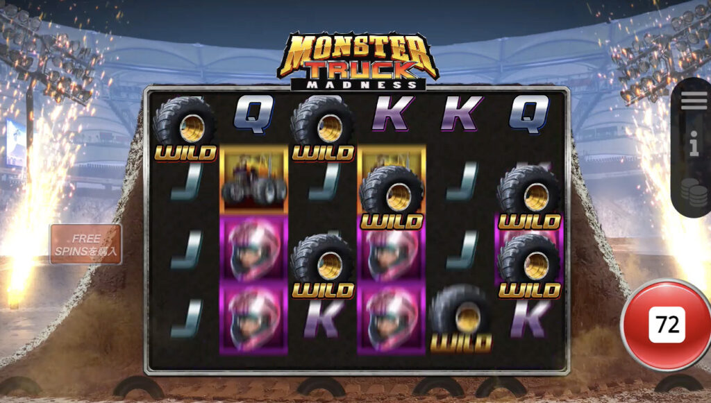 Monster Truck Madness(モンスタートラックマッドネス)