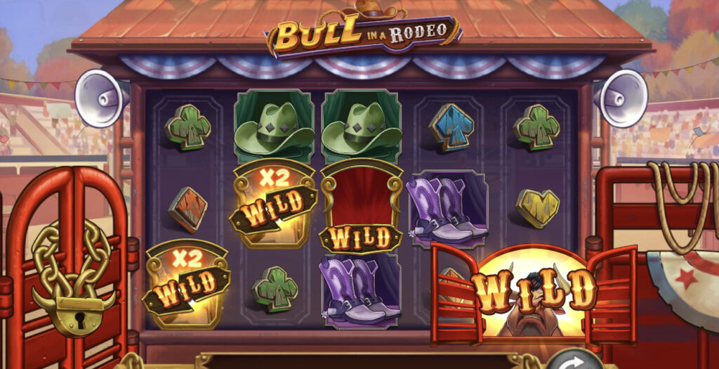 Bull in a Rodeo(ブルイン・ア・ロデオ)