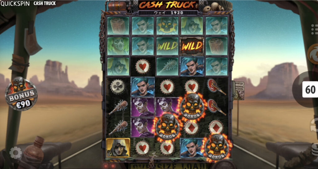 Cash Truck(キャッシュトラック)