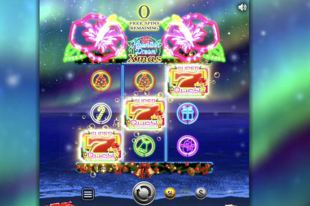 Hawaiian Dream Xmas ハワイアンドリームクリスマス の攻略 オンカジィ Oncasy