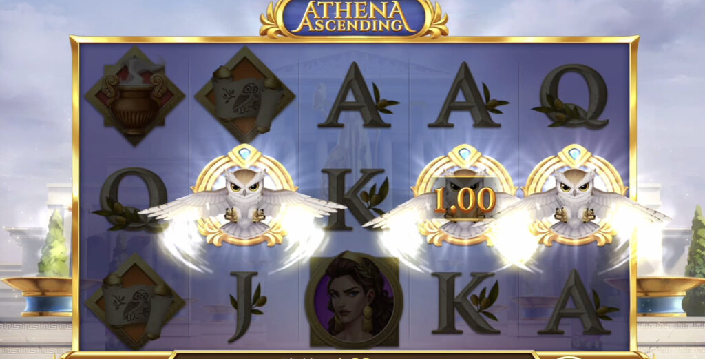 Athena Ascending(アテナアスセンディング)