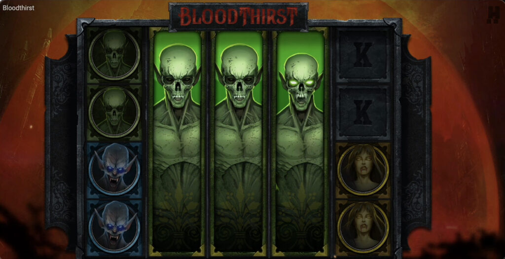 Bloodthirst(ブラッドサースト)