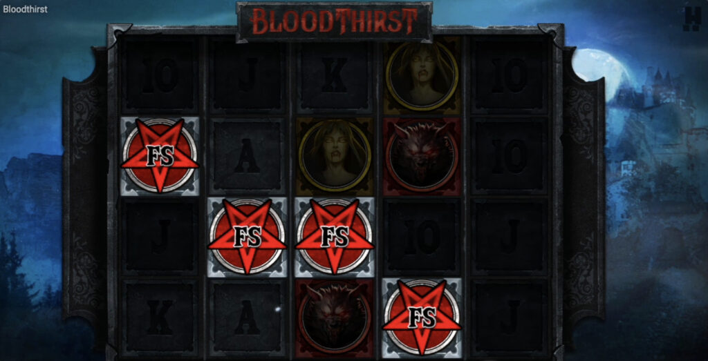 Bloodthirst(ブラッドサースト)