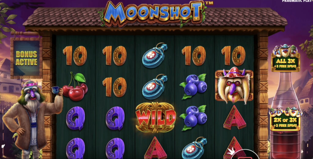Moonshot(ムーンショット)
