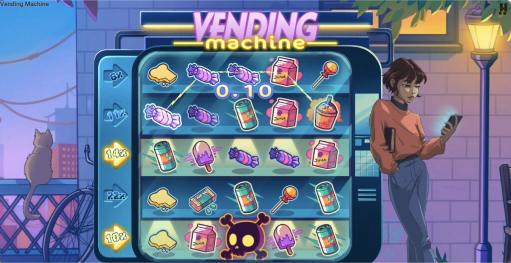 Vending Machine(ベンディングマシン)