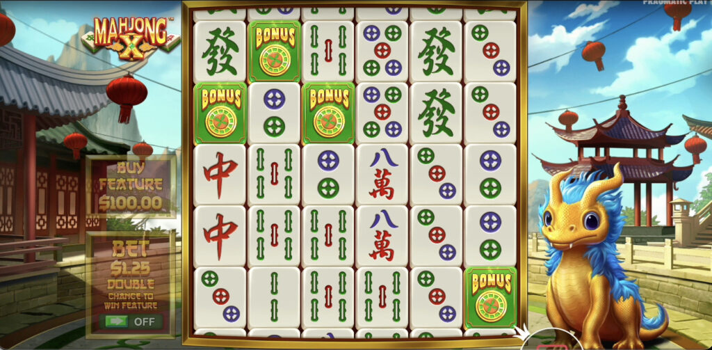 Mahjong X(マージャンエックス)