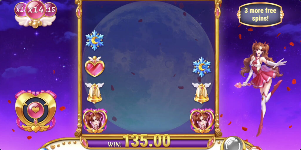 Moon Princess Power of Love(ムーンプリンセス パワーオブラブ)