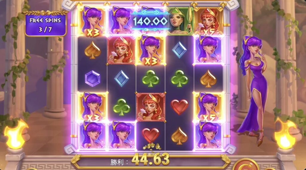 ディバインディーバ(Divine Divas)の攻略 – 無料デモプレイ 