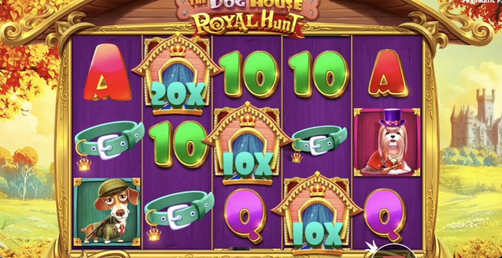 ザ・ドッグハウスロイヤルハント(The Dog House Royal Hunt)