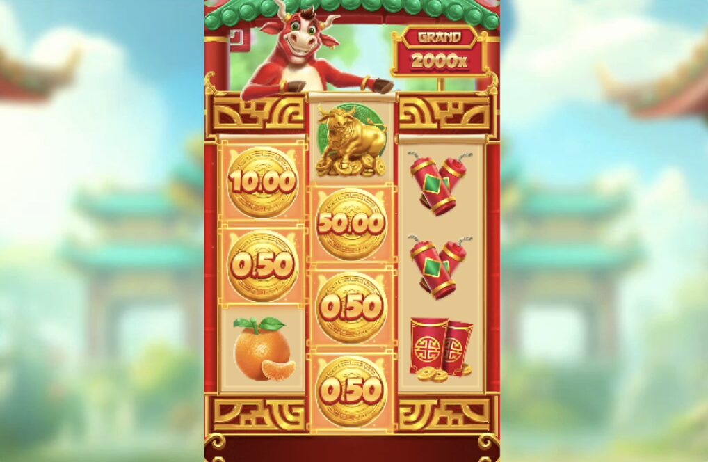 ラッキーオックス(Lucky Ox)