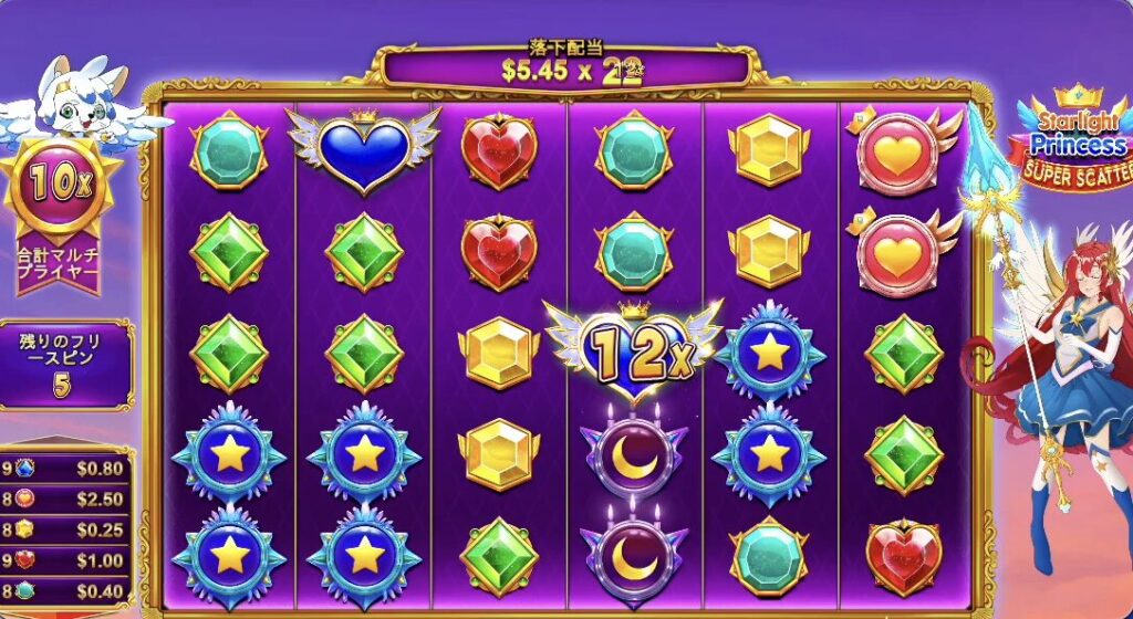 スターライトプリンセス スーパースキャッター(Starlight Princess Super Scatter)