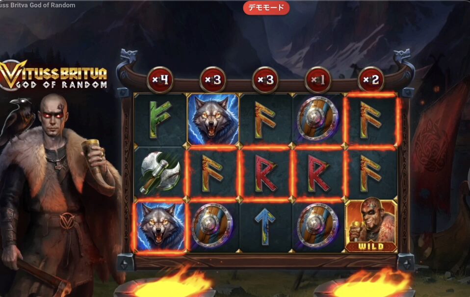 ヴィタスブリトヴァゴッドオブランダム(Vituss Britva God of Random)