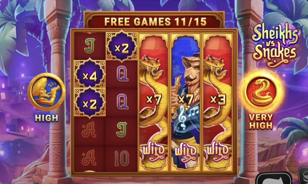 シークスバーサススネーク(Sheikhs vs Snakes)