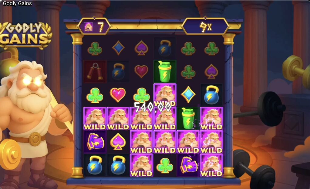 ゴッドリーゲインズ(Godly Gains)