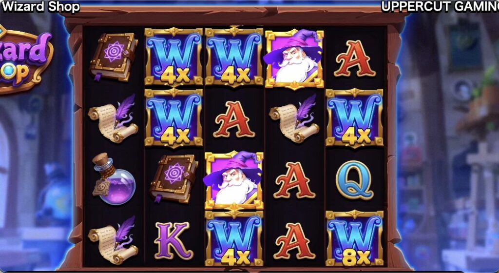 ウィザードショップ(Wizard Shop)