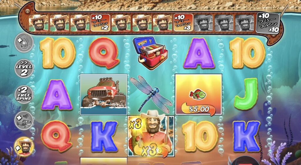 ビッグバススプラッシュ1000(Big Bass Splash 1000)