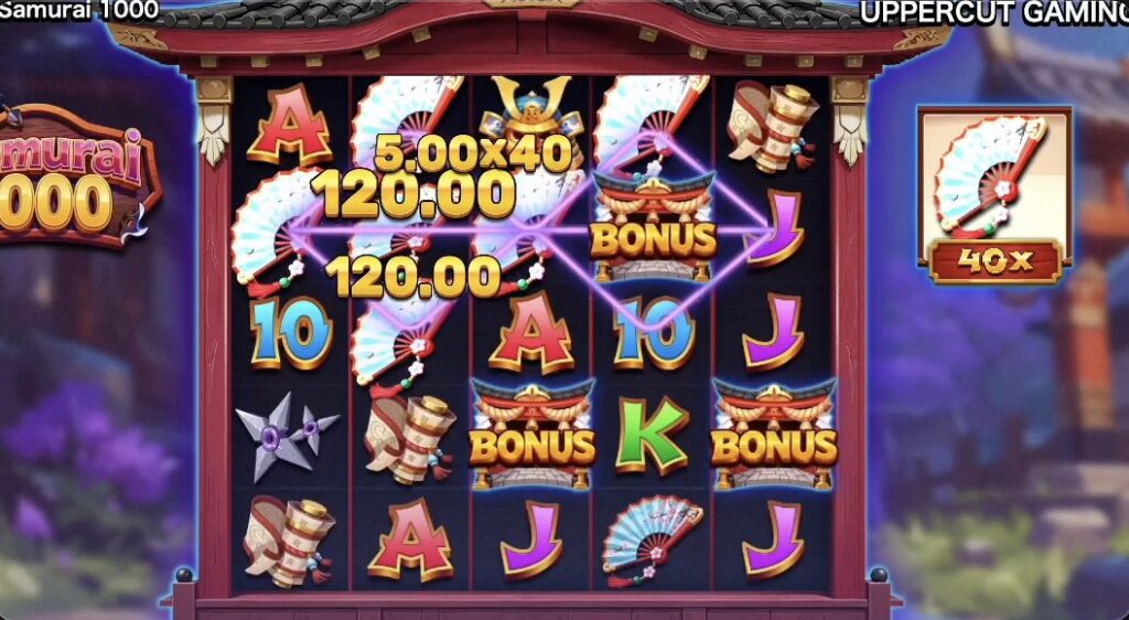 サムライ1000(Samurai 1000)