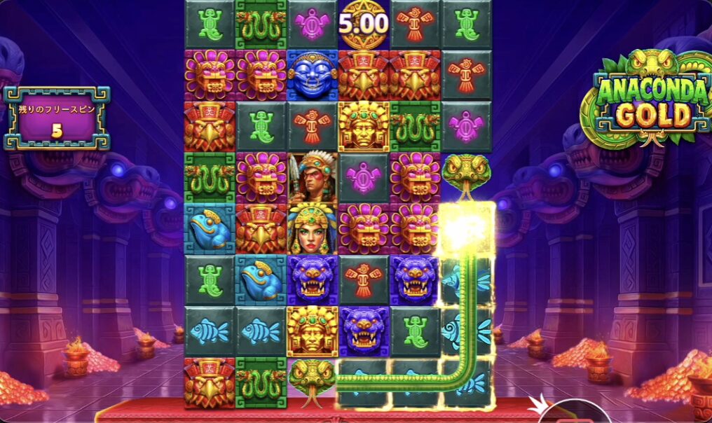 アナコンダゴールド(Anaconda Gold)